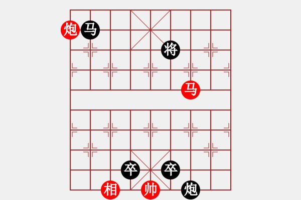 象棋棋谱图片：双车马炮类(07) - 步数：15 