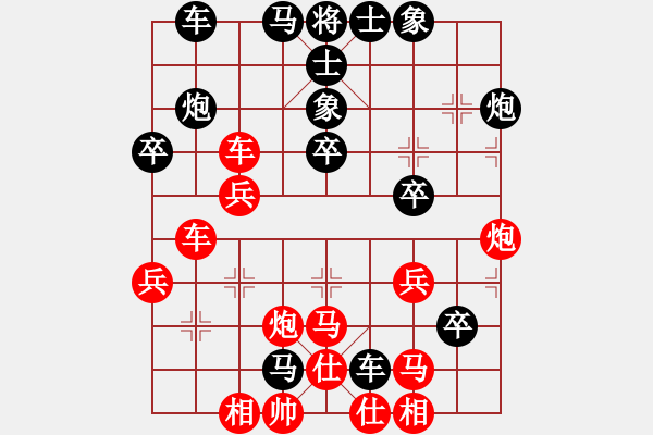 象棋棋譜圖片：王天一 先勝 潘振波 - 步數：50 