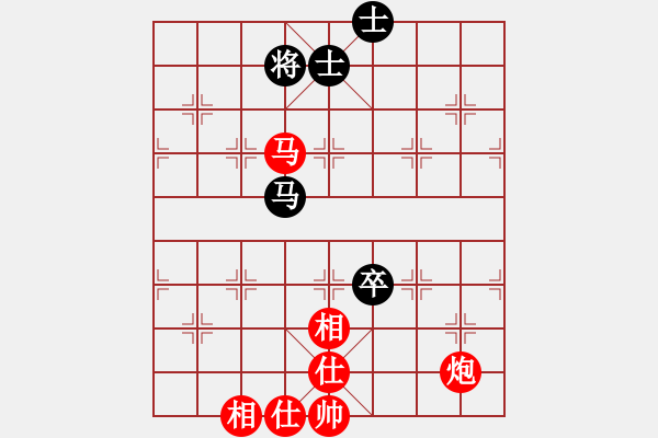 象棋棋譜圖片：完美的追求(7段)-勝-紅辣椒(4段) - 步數(shù)：160 