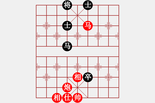 象棋棋譜圖片：完美的追求(7段)-勝-紅辣椒(4段) - 步數(shù)：170 