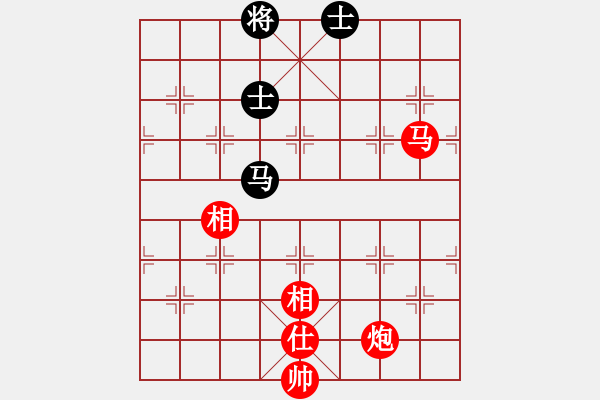 象棋棋譜圖片：完美的追求(7段)-勝-紅辣椒(4段) - 步數(shù)：190 