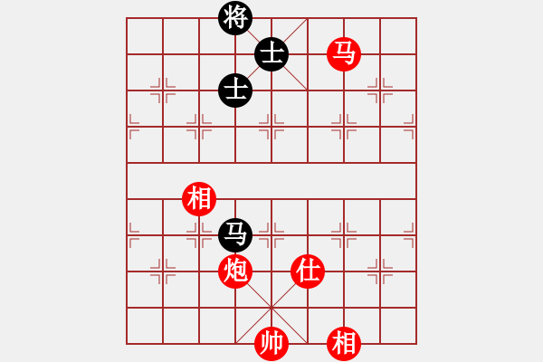 象棋棋譜圖片：完美的追求(7段)-勝-紅辣椒(4段) - 步數(shù)：200 