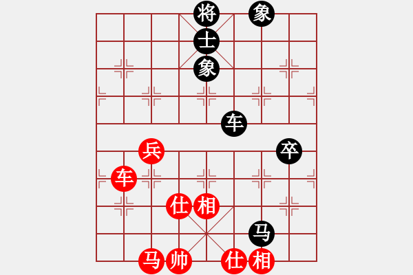 象棋棋谱图片：许银川 先和 柳大华 - 步数：100 