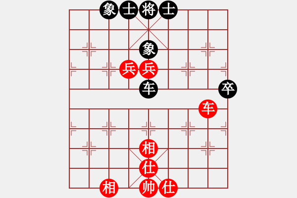 象棋棋譜圖片：天龍八式(月將)-和-焦作一條槍(9段) - 步數(shù)：100 