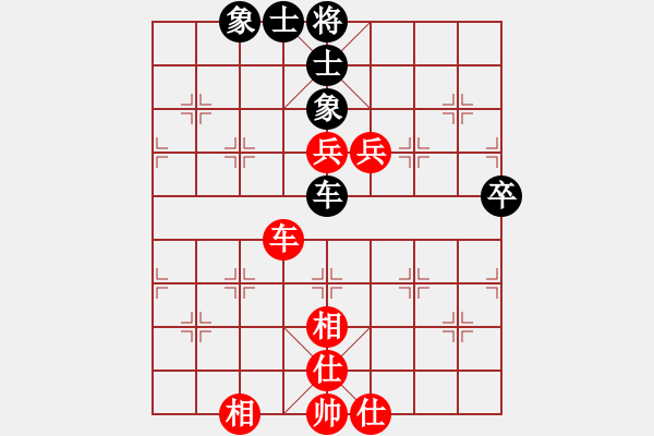 象棋棋譜圖片：天龍八式(月將)-和-焦作一條槍(9段) - 步數(shù)：110 