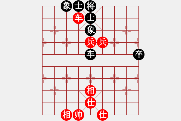 象棋棋譜圖片：天龍八式(月將)-和-焦作一條槍(9段) - 步數(shù)：114 