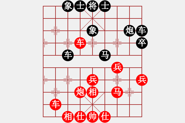 象棋棋譜圖片：天龍八式(月將)-和-焦作一條槍(9段) - 步數(shù)：40 