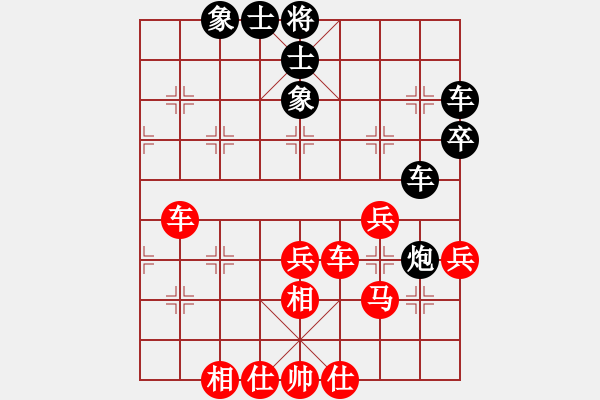 象棋棋譜圖片：天龍八式(月將)-和-焦作一條槍(9段) - 步數(shù)：60 