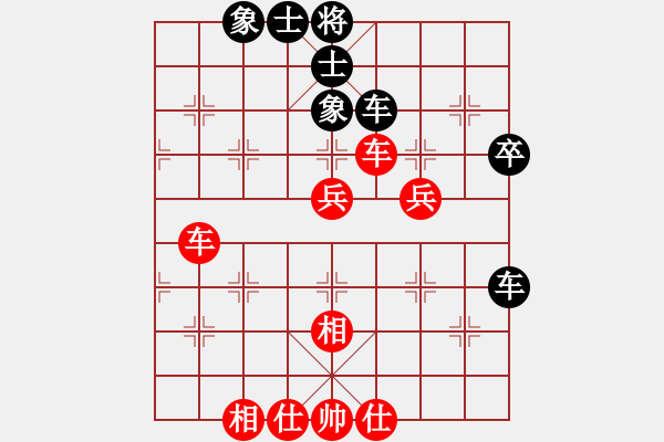 象棋棋譜圖片：天龍八式(月將)-和-焦作一條槍(9段) - 步數(shù)：70 