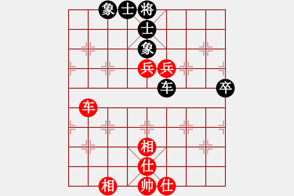 象棋棋譜圖片：天龍八式(月將)-和-焦作一條槍(9段) - 步數(shù)：80 