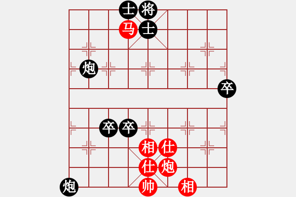 象棋棋譜圖片：大約在秋季(4級)-負-tttlll(4級) - 步數(shù)：110 