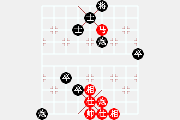 象棋棋譜圖片：大約在秋季(4級)-負-tttlll(4級) - 步數(shù)：120 