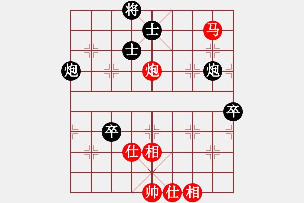 象棋棋譜圖片：大約在秋季(4級)-負-tttlll(4級) - 步數(shù)：130 