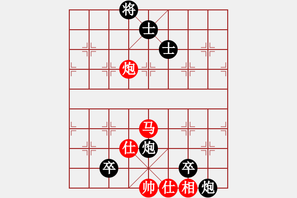 象棋棋譜圖片：大約在秋季(4級)-負-tttlll(4級) - 步數(shù)：160 