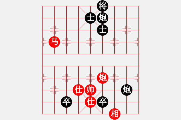 象棋棋譜圖片：大約在秋季(4級)-負-tttlll(4級) - 步數(shù)：180 