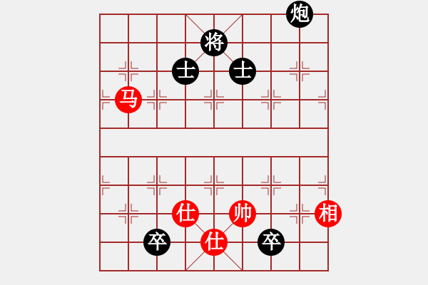 象棋棋譜圖片：大約在秋季(4級)-負-tttlll(4級) - 步數(shù)：190 