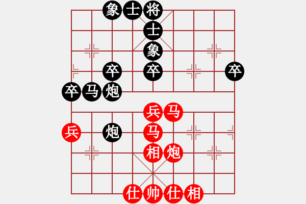 象棋棋譜圖片：大約在秋季(4級)-負-tttlll(4級) - 步數(shù)：50 