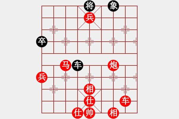 象棋棋譜圖片：五七炮互進(jìn)三兵對(duì)屏風(fēng)馬邊卒右馬外盤河 紅左橫車對(duì)黑飛右象心靈之窗(北斗)-勝-馬行空(天罡) - 步數(shù)：103 