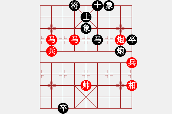 象棋棋譜圖片：五七炮互進(jìn)三兵對(duì)屏風(fēng)馬邊卒右馬外盤河 紅左橫車對(duì)黑飛右象安內(nèi)而后外(無極)-勝-倚天一老虎(北斗) - 步數(shù)：120 