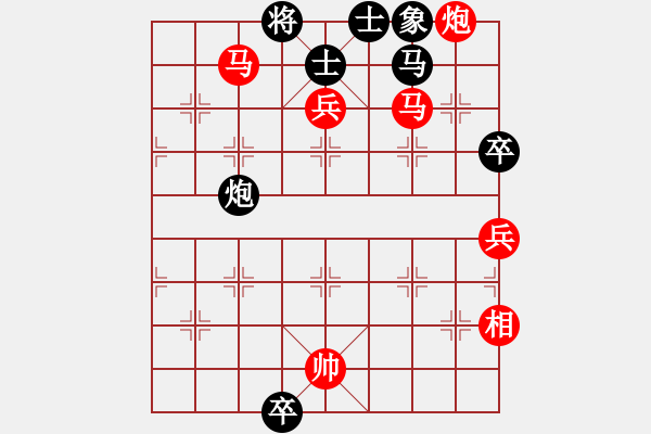 象棋棋譜圖片：五七炮互進(jìn)三兵對(duì)屏風(fēng)馬邊卒右馬外盤河 紅左橫車對(duì)黑飛右象安內(nèi)而后外(無極)-勝-倚天一老虎(北斗) - 步數(shù)：139 