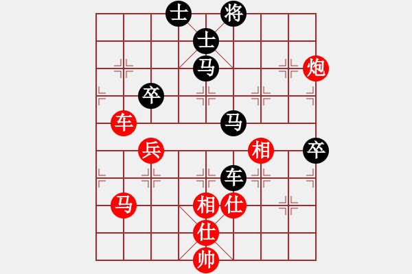 象棋棋譜圖片：49屆大興月賽4喬云峰超時(shí)負(fù)王棟 - 步數(shù)：100 