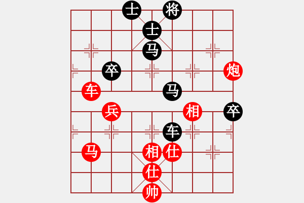 象棋棋譜圖片：49屆大興月賽4喬云峰超時(shí)負(fù)王棟 - 步數(shù)：101 