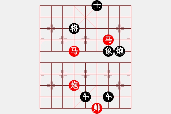 象棋棋譜圖片：（只動雙馬）【 鴛鴦嬋娟 】 秦 臻 擬局 - 步數(shù)：67 