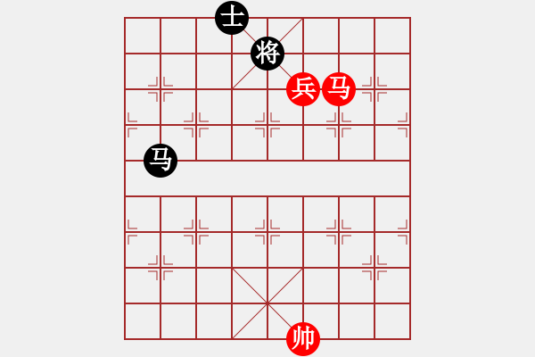 象棋棋譜圖片：第309題 - 象棋巫師魔法學(xué)校Ⅱ - 步數(shù)：10 