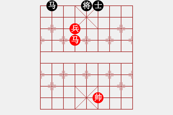 象棋棋譜圖片：第309題 - 象棋巫師魔法學(xué)校Ⅱ - 步數(shù)：20 