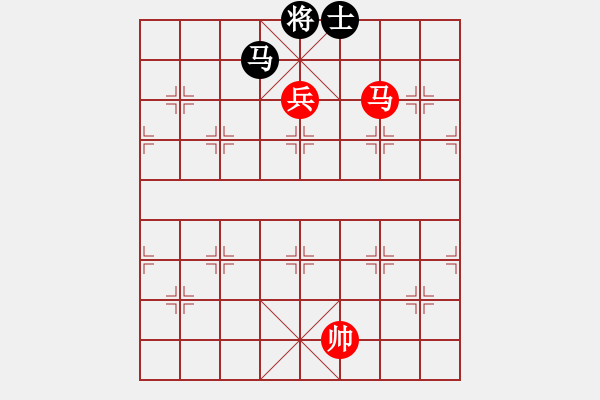 象棋棋譜圖片：第309題 - 象棋巫師魔法學(xué)校Ⅱ - 步數(shù)：30 