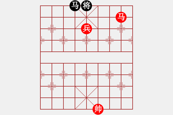 象棋棋譜圖片：第309題 - 象棋巫師魔法學(xué)校Ⅱ - 步數(shù)：40 