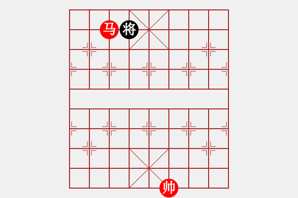 象棋棋譜圖片：第309題 - 象棋巫師魔法學(xué)校Ⅱ - 步數(shù)：50 