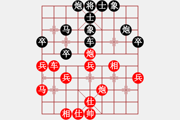 象棋棋譜圖片：sudekui(5段)-負-德國戰(zhàn)車(8段) - 步數(shù)：50 