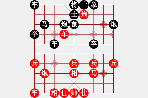 象棋棋譜圖片：英國 萊德 勝 日本 曾根敏彥 - 步數(shù)：30 