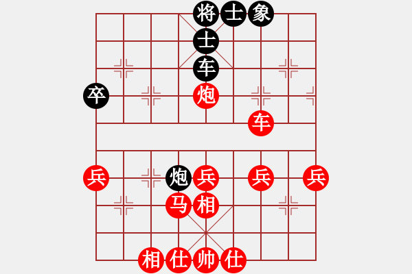 象棋棋譜圖片：英國 萊德 勝 日本 曾根敏彥 - 步數(shù)：60 