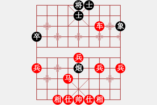 象棋棋譜圖片：英國 萊德 勝 日本 曾根敏彥 - 步數(shù)：67 