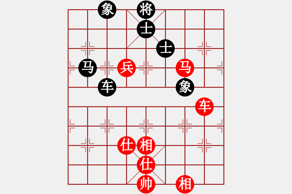 象棋棋谱图片：上海 蒋融冰 和 浙江 尹昇 - 步数：103 