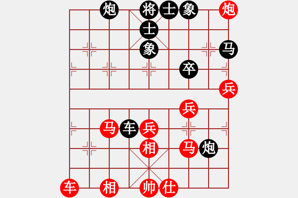 象棋棋譜圖片：上海鄭軼瑩(電神)-勝-季陵(地煞) - 步數(shù)：60 