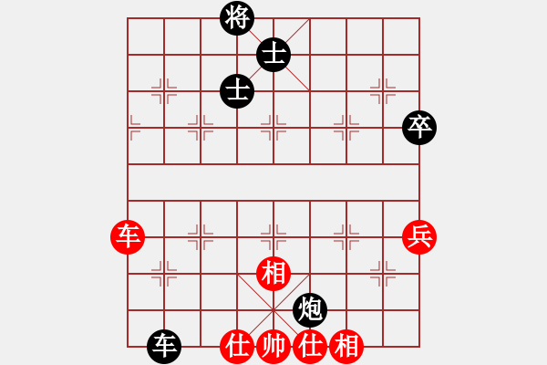 象棋棋譜圖片：龍飛天下(7段)-負-山東王再越(4段) - 步數(shù)：120 