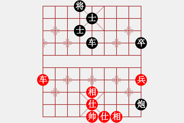 象棋棋譜圖片：龍飛天下(7段)-負-山東王再越(4段) - 步數(shù)：130 