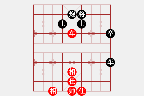 象棋棋譜圖片：龍飛天下(7段)-負-山東王再越(4段) - 步數(shù)：200 