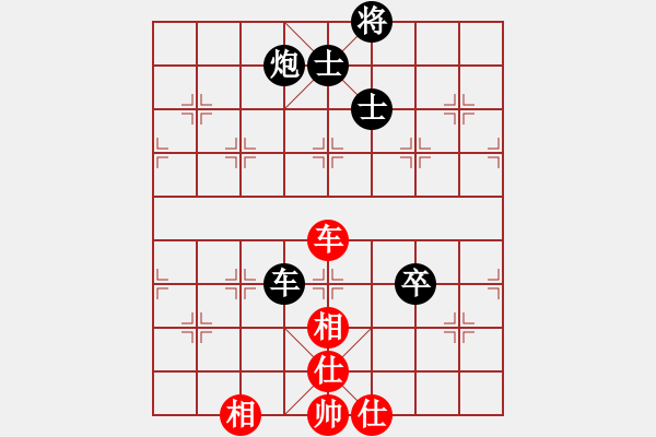 象棋棋譜圖片：龍飛天下(7段)-負-山東王再越(4段) - 步數(shù)：220 