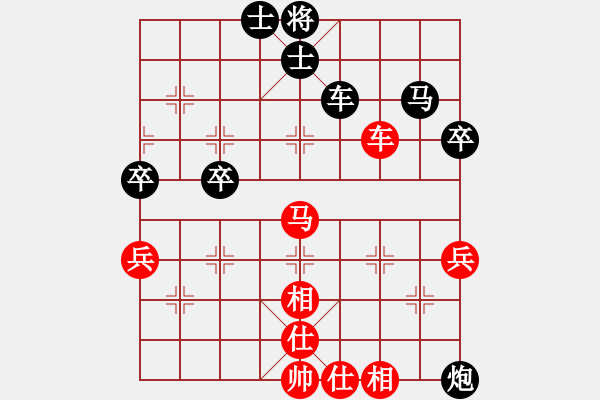 象棋棋譜圖片：龍飛天下(7段)-負-山東王再越(4段) - 步數(shù)：60 