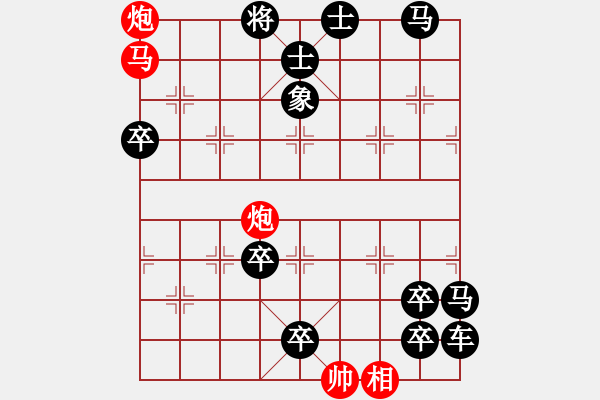 象棋棋譜圖片：Ph o Ni 7877;n Chi 7871;n Tr 432; 7901;ng - Ha - 步數(shù)：0 