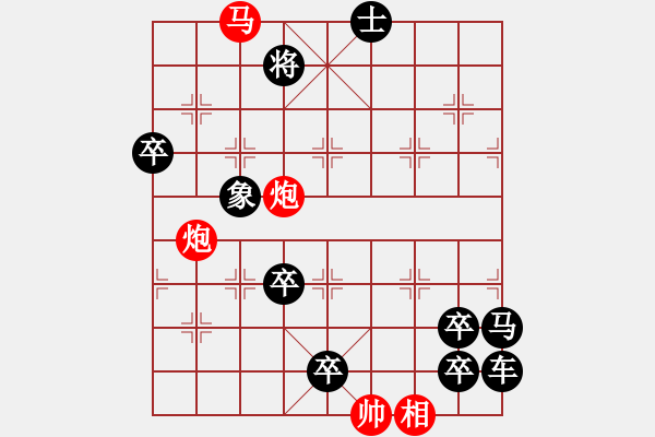 象棋棋譜圖片：Ph o Ni 7877;n Chi 7871;n Tr 432; 7901;ng - Ha - 步數(shù)：50 