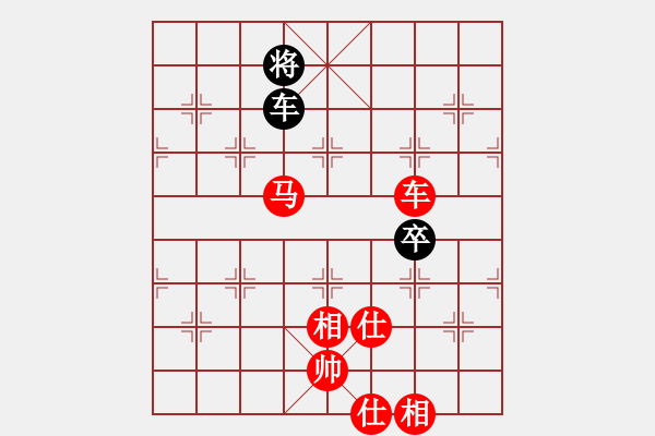 象棋棋谱图片：司令发火了(地煞)-胜-月满西楼(地煞) - 步数：120 