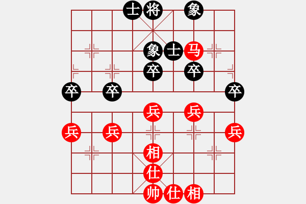 象棋棋譜圖片：co the _8.12.XQF - 步數(shù)：10 