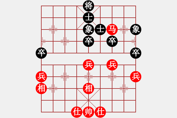 象棋棋譜圖片：co the _8.12.XQF - 步數(shù)：20 