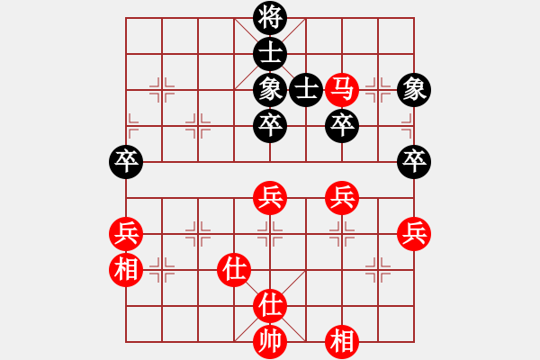 象棋棋譜圖片：co the _8.12.XQF - 步數(shù)：40 