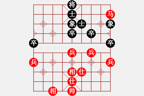 象棋棋譜圖片：co the _8.12.XQF - 步數(shù)：49 